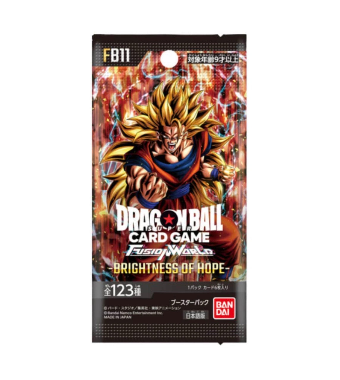 Dragon Ball Super Fusion World FB11 Brightness of Hope – Bustina JAP